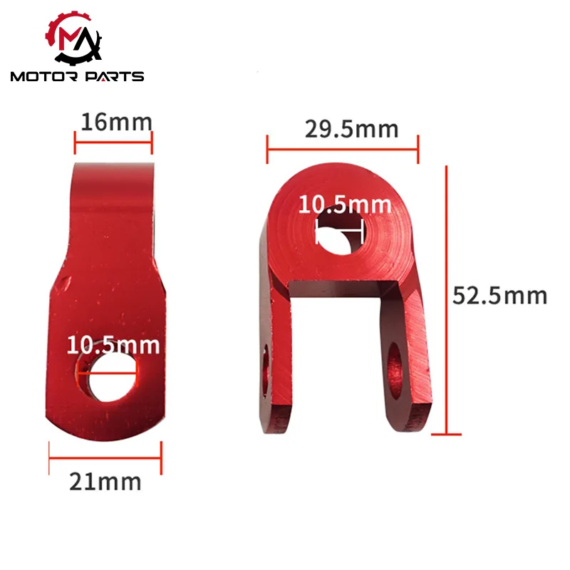 Refuerzo de amortiguador trasero de motocicleta CNC