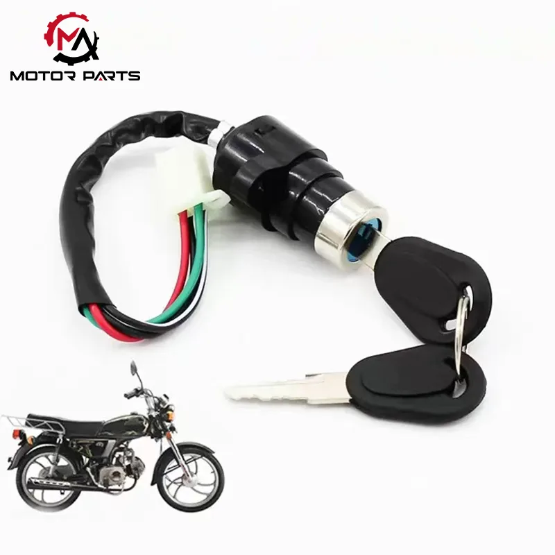 Interruptor de encendido de motocicleta JH70