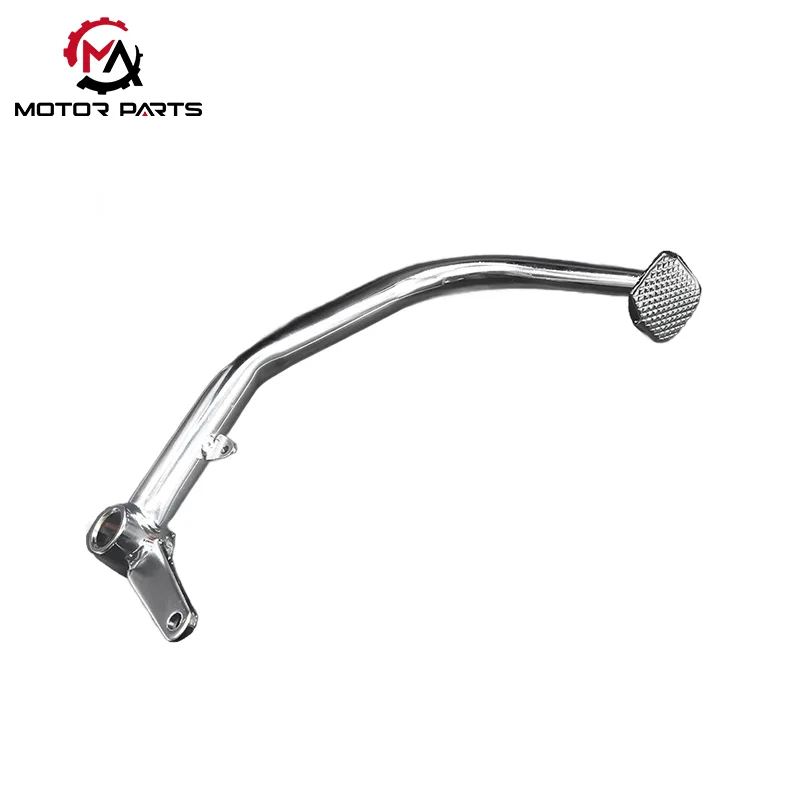 Pedal de freno de pie de pedal de motocicleta JH70