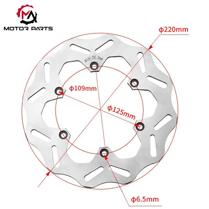 Disco de freno trasero para vehículos todoterreno KTM