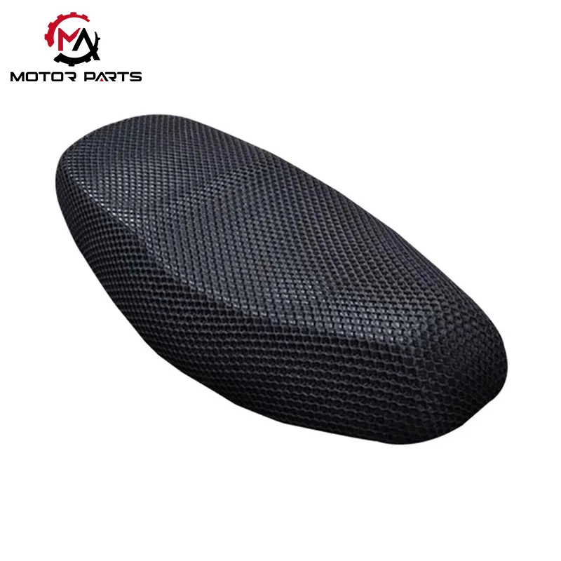 Funda de cojín para asiento de motocicleta con protector solar en forma de panal